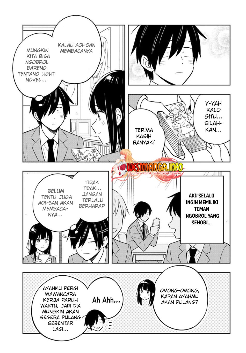 Inkya de Wotaku de Binbou Dakedo Bijin Ojou-sama ni Osaretemasu: Chapter chapter-3 - Page 16