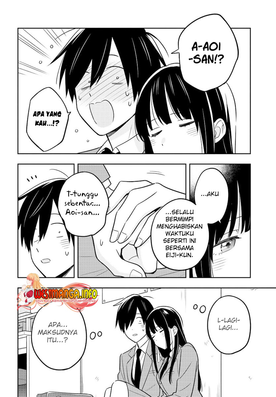 Inkya de Wotaku de Binbou Dakedo Bijin Ojou-sama ni Osaretemasu: Chapter chapter-3 - Page 19