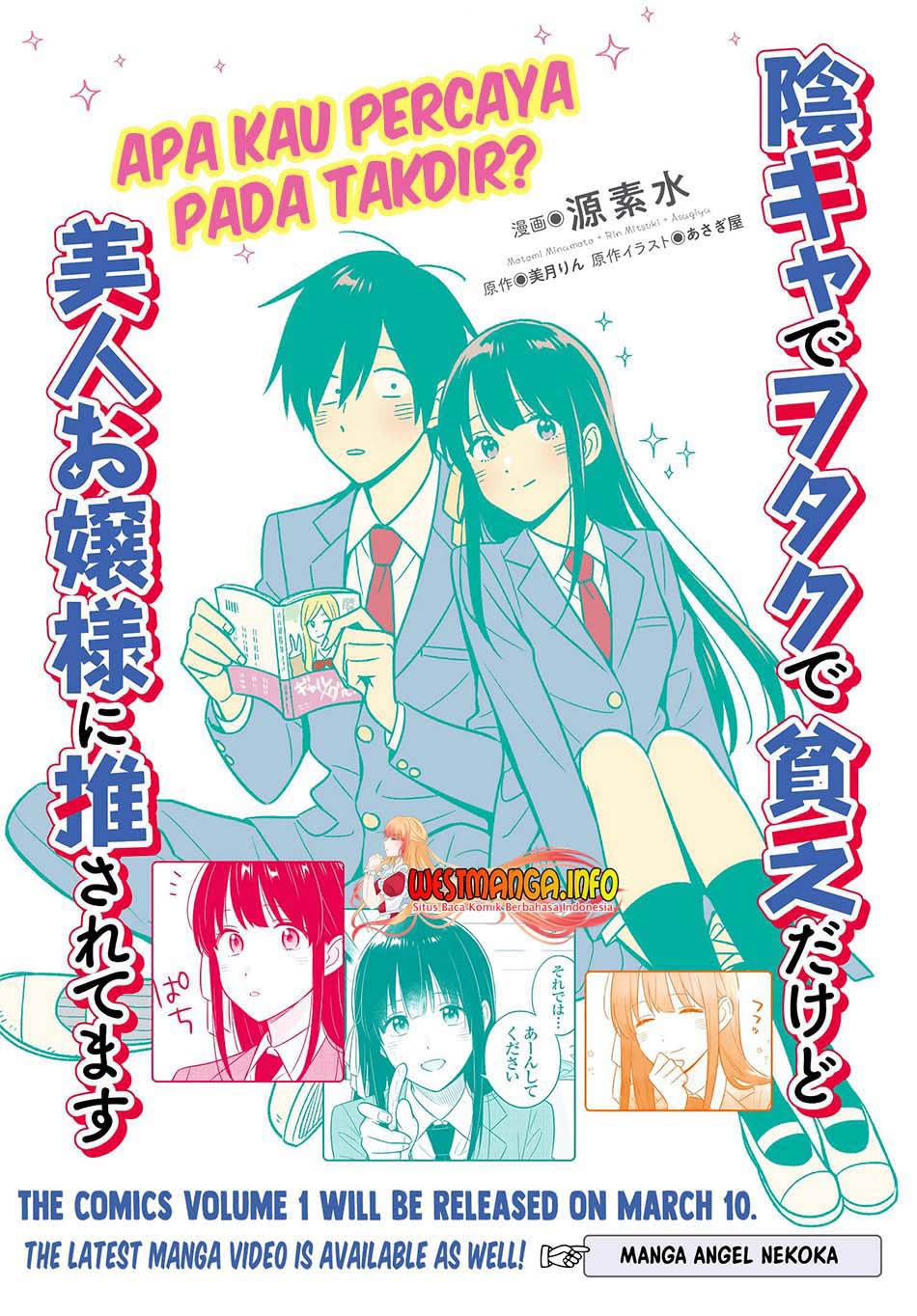 Inkya de Wotaku de Binbou Dakedo Bijin Ojou-sama ni Osaretemasu: Chapter chapter-6 - Page 23