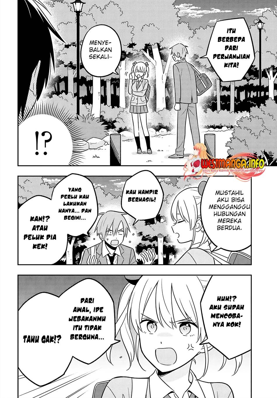 Inkya de Wotaku de Binbou Dakedo Bijin Ojou-sama ni Osaretemasu: Chapter chapter-7.1 - Page 8