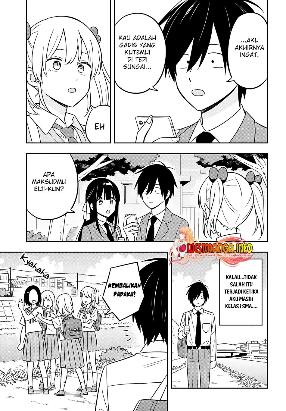 Inkya de Wotaku de Binbou Dakedo Bijin Ojou-sama ni Osaretemasu: Chapter chapter-7.1 - Page 15