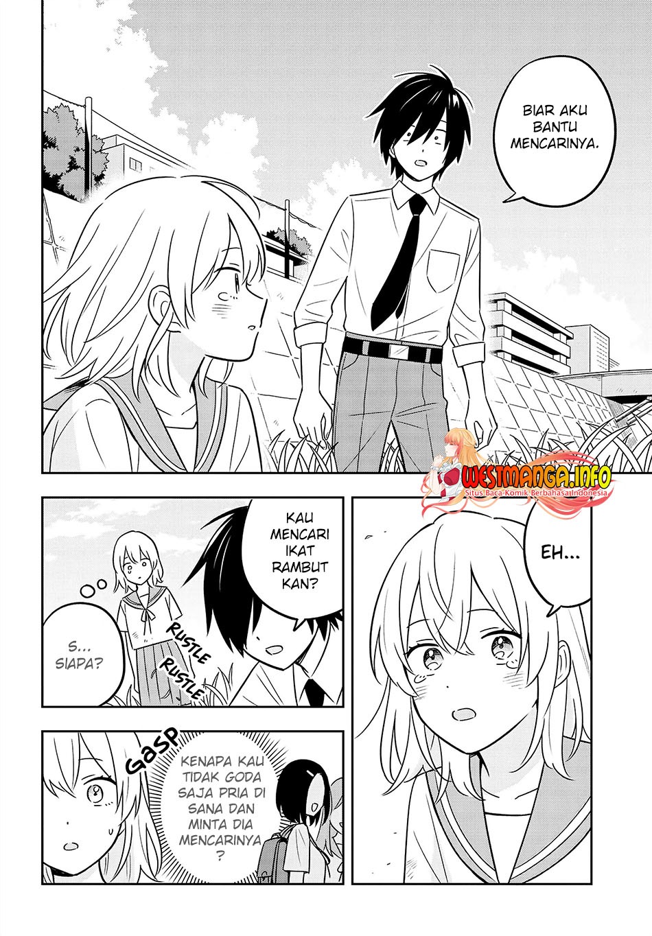 Inkya de Wotaku de Binbou Dakedo Bijin Ojou-sama ni Osaretemasu: Chapter chapter-7.1 - Page 18