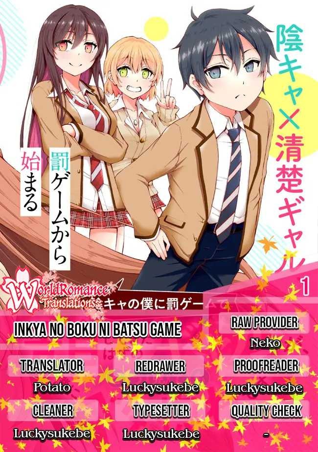 Inkya no Boku ni Batsu Game ni Kokuhaku Shitekita Hazu no Gyaru ga, Doumitemo Boku ni Betahore Desu: Chapter chapter-1.2 - Page 1