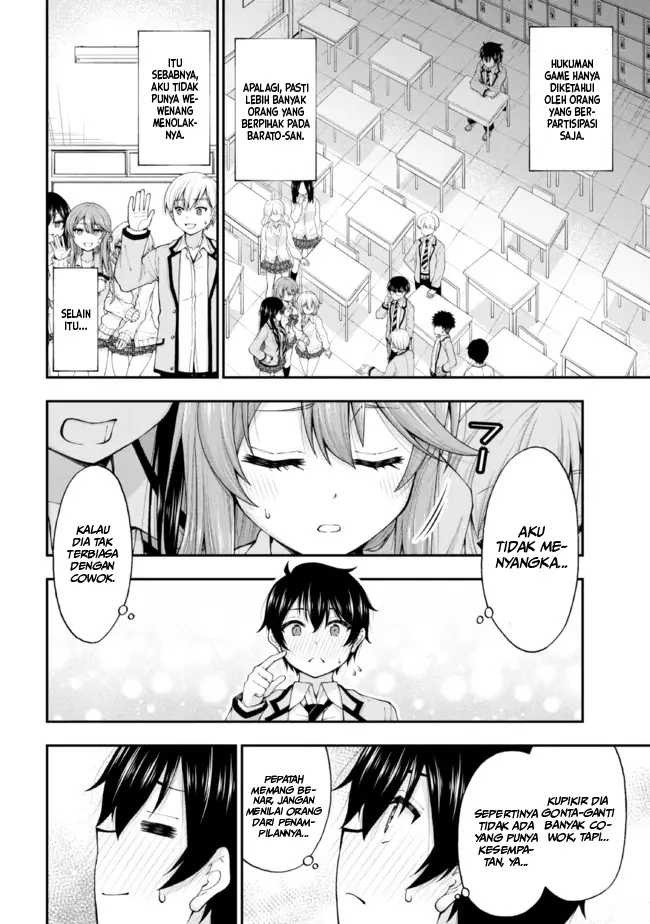 Inkya no Boku ni Batsu Game ni Kokuhaku Shitekita Hazu no Gyaru ga, Doumitemo Boku ni Betahore Desu: Chapter chapter-1.2 - Page 4