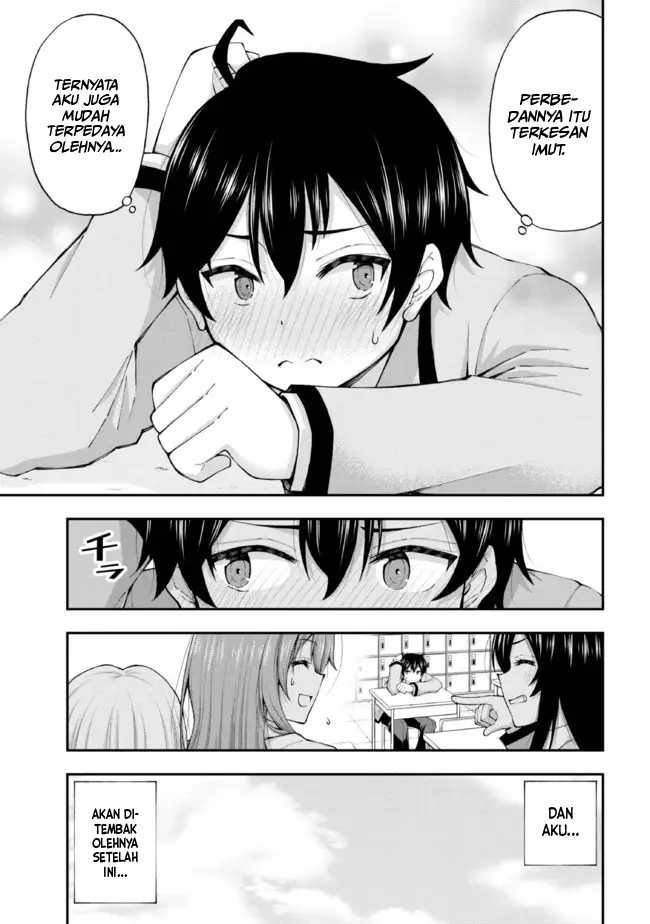 Inkya no Boku ni Batsu Game ni Kokuhaku Shitekita Hazu no Gyaru ga, Doumitemo Boku ni Betahore Desu: Chapter chapter-1.2 - Page 5