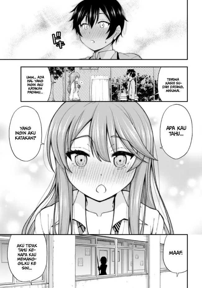 Inkya no Boku ni Batsu Game ni Kokuhaku Shitekita Hazu no Gyaru ga, Doumitemo Boku ni Betahore Desu: Chapter chapter-1.2 - Page 7