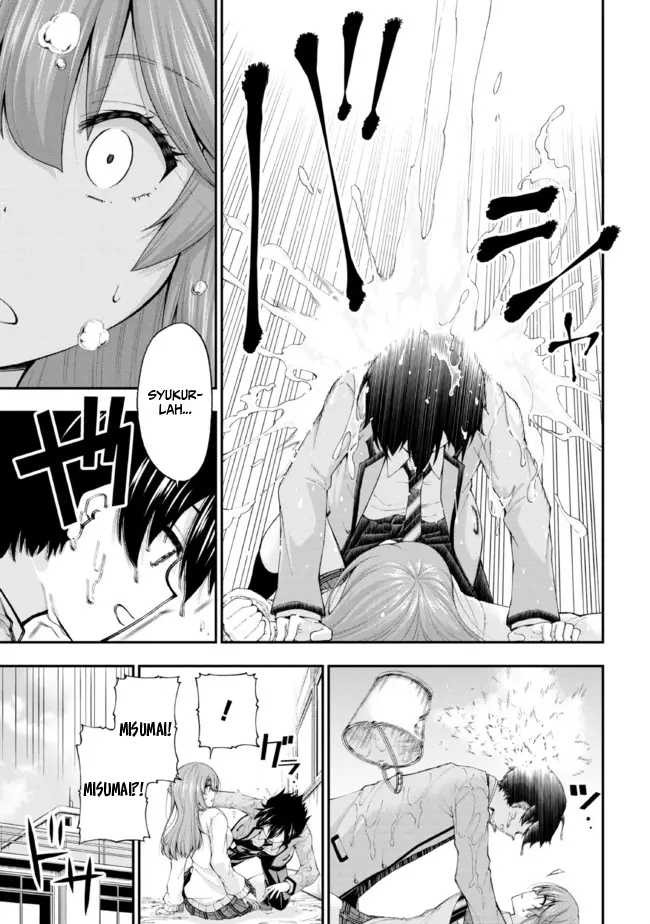 Inkya no Boku ni Batsu Game ni Kokuhaku Shitekita Hazu no Gyaru ga, Doumitemo Boku ni Betahore Desu: Chapter chapter-1.2 - Page 13