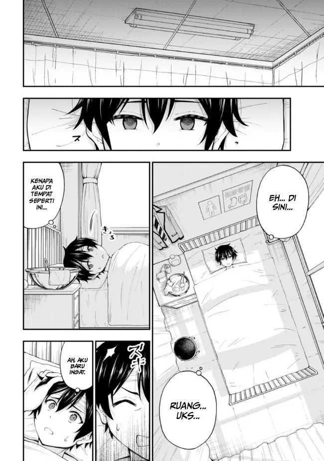 Inkya no Boku ni Batsu Game ni Kokuhaku Shitekita Hazu no Gyaru ga, Doumitemo Boku ni Betahore Desu: Chapter chapter-1.2 - Page 14
