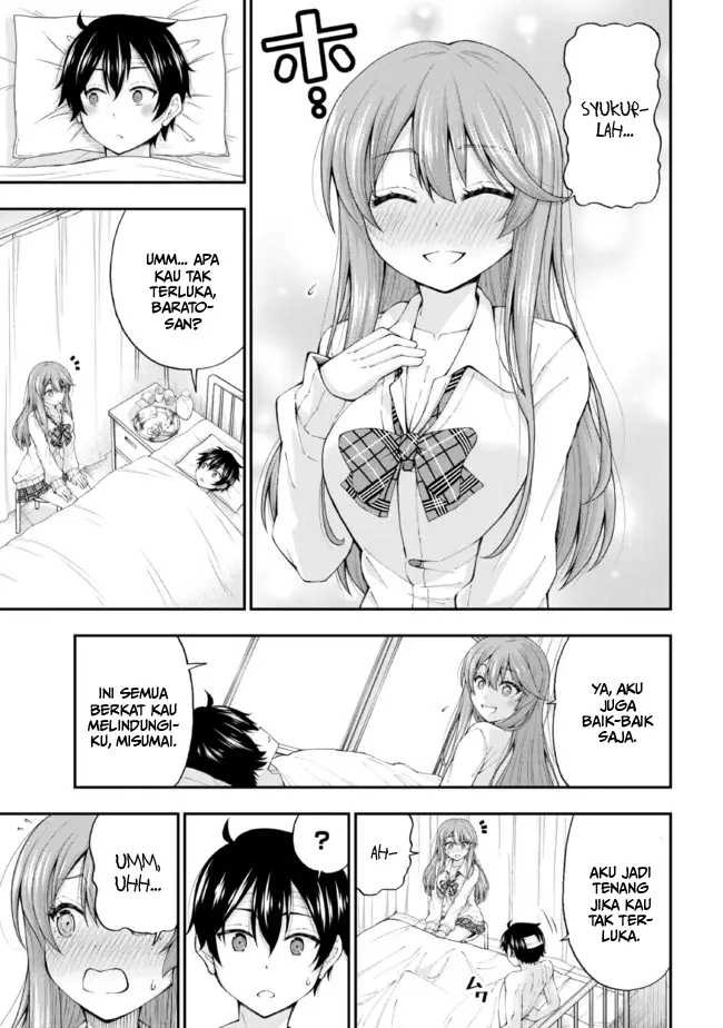 Inkya no Boku ni Batsu Game ni Kokuhaku Shitekita Hazu no Gyaru ga, Doumitemo Boku ni Betahore Desu: Chapter chapter-1.2 - Page 17