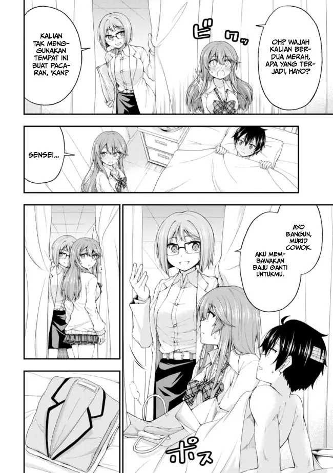 Inkya no Boku ni Batsu Game ni Kokuhaku Shitekita Hazu no Gyaru ga, Doumitemo Boku ni Betahore Desu: Chapter chapter-1.2 - Page 20