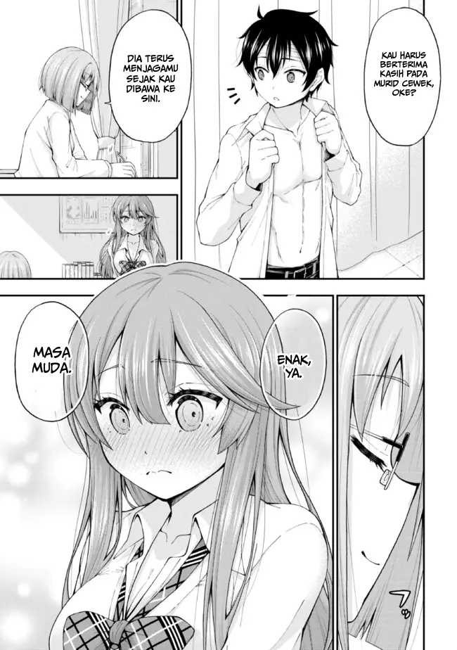 Inkya no Boku ni Batsu Game ni Kokuhaku Shitekita Hazu no Gyaru ga, Doumitemo Boku ni Betahore Desu: Chapter chapter-1.2 - Page 21