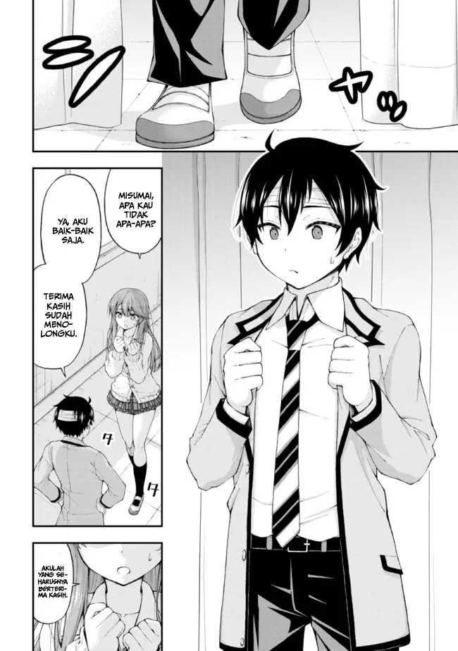 Inkya no Boku ni Batsu Game ni Kokuhaku Shitekita Hazu no Gyaru ga, Doumitemo Boku ni Betahore Desu: Chapter chapter-1.2 - Page 22