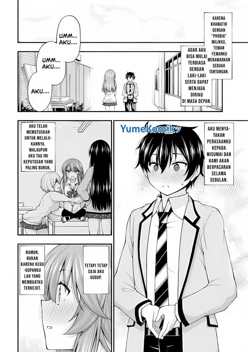 Inkya no Boku ni Batsu Game ni Kokuhaku Shitekita Hazu no Gyaru ga, Doumitemo Boku ni Betahore Desu: Chapter chapter-2.5 - Page 5