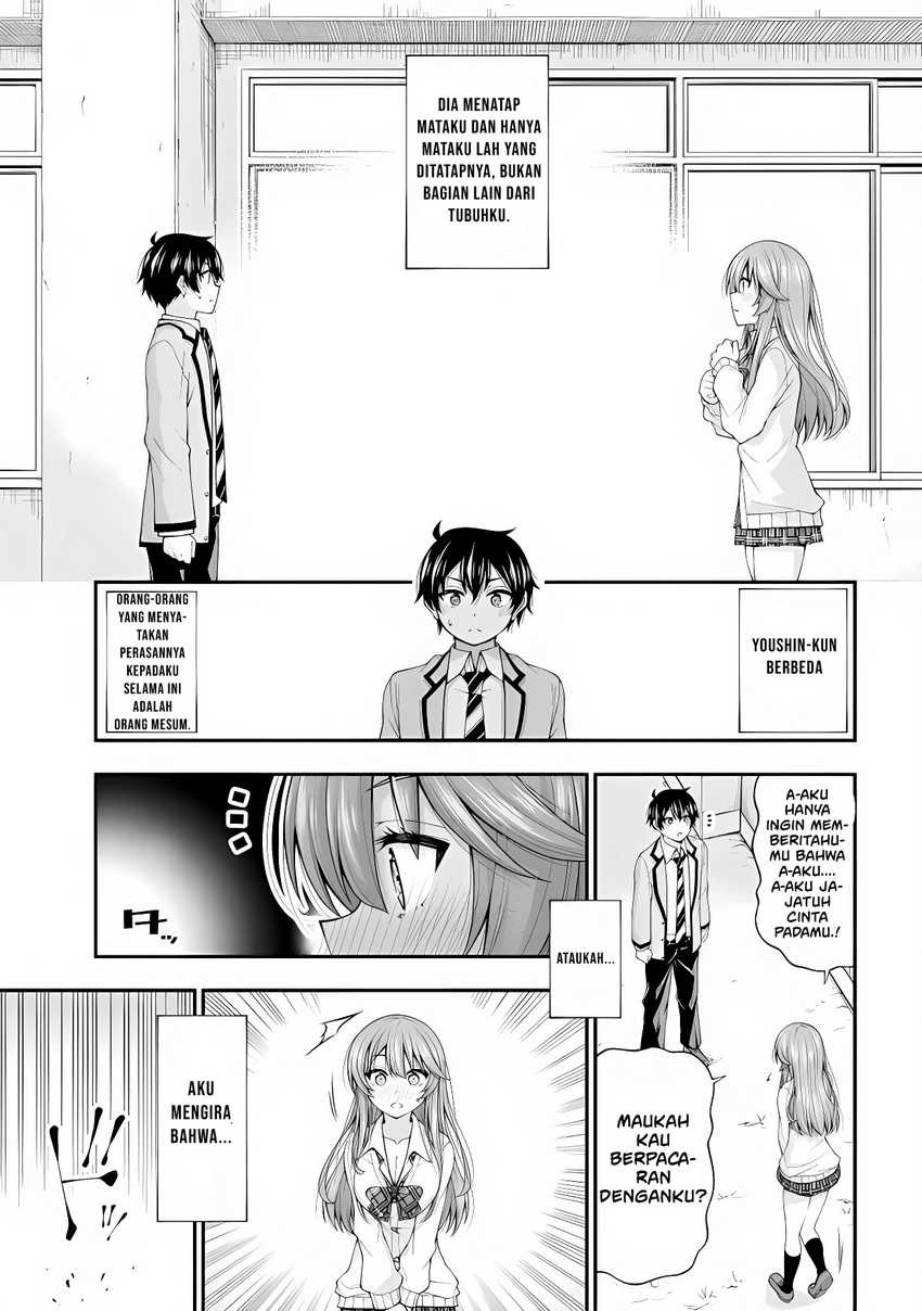 Inkya no Boku ni Batsu Game ni Kokuhaku Shitekita Hazu no Gyaru ga, Doumitemo Boku ni Betahore Desu: Chapter chapter-2.5 - Page 6
