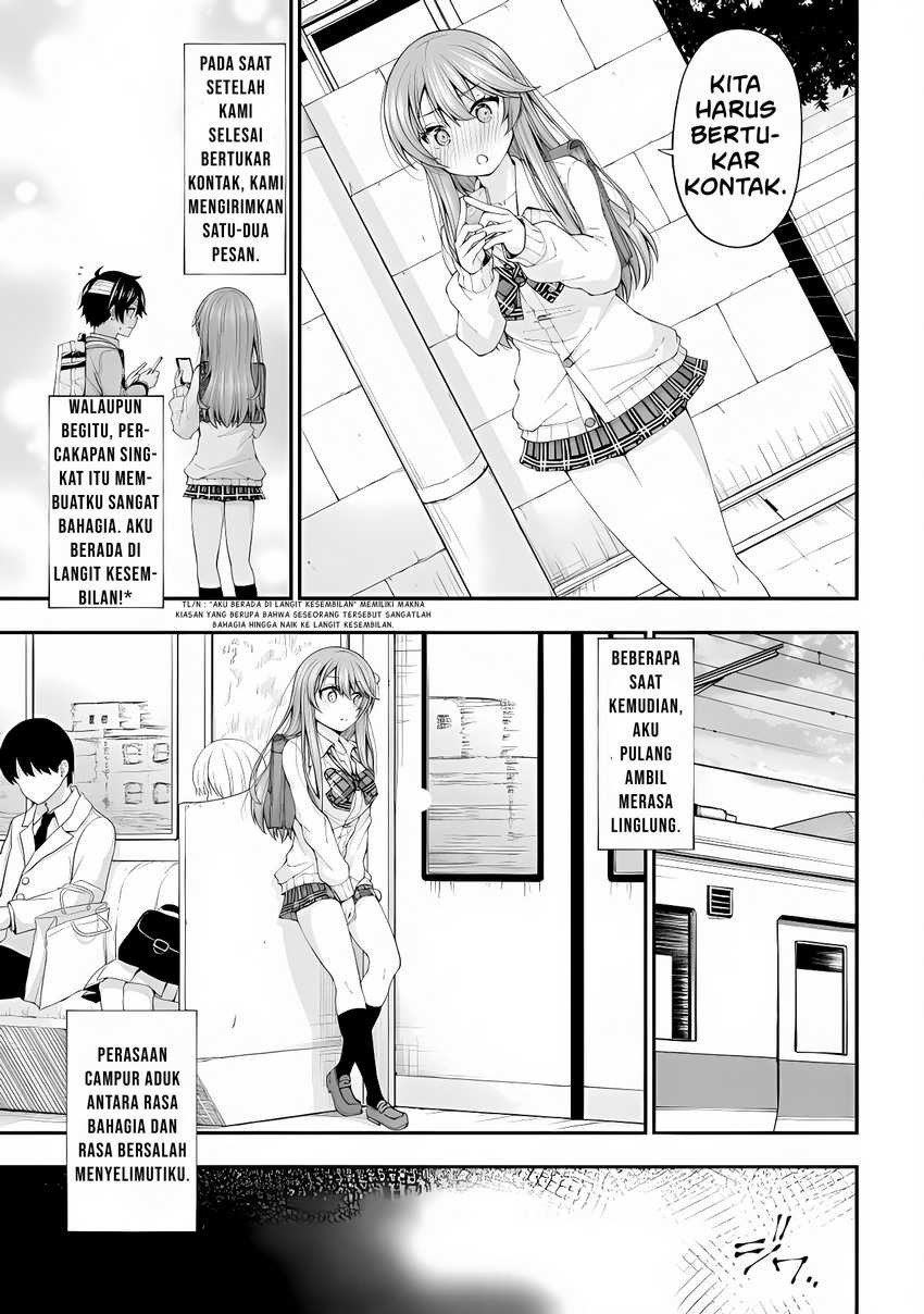 Inkya no Boku ni Batsu Game ni Kokuhaku Shitekita Hazu no Gyaru ga, Doumitemo Boku ni Betahore Desu: Chapter chapter-2.5 - Page 14