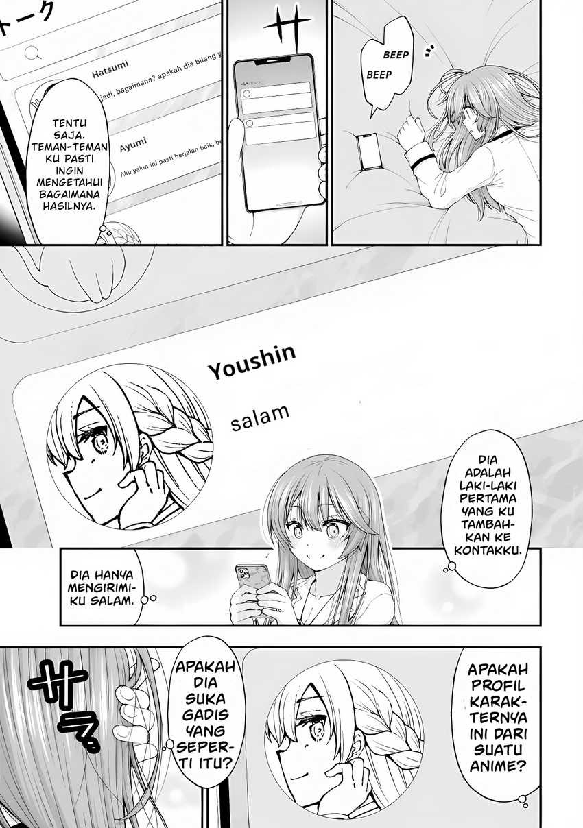 Inkya no Boku ni Batsu Game ni Kokuhaku Shitekita Hazu no Gyaru ga, Doumitemo Boku ni Betahore Desu: Chapter chapter-2.5 - Page 16