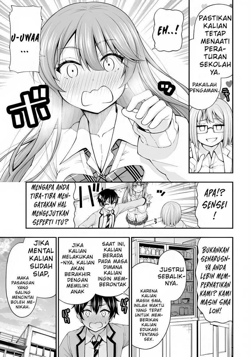 Inkya no Boku ni Batsu Game ni Kokuhaku Shitekita Hazu no Gyaru ga, Doumitemo Boku ni Betahore Desu: Chapter chapter-2 - Page 4