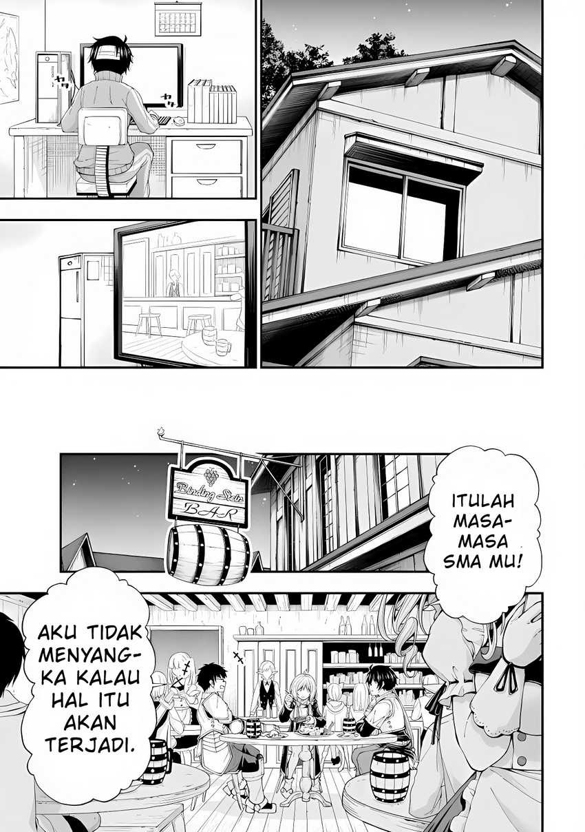 Inkya no Boku ni Batsu Game ni Kokuhaku Shitekita Hazu no Gyaru ga, Doumitemo Boku ni Betahore Desu: Chapter chapter-2 - Page 12