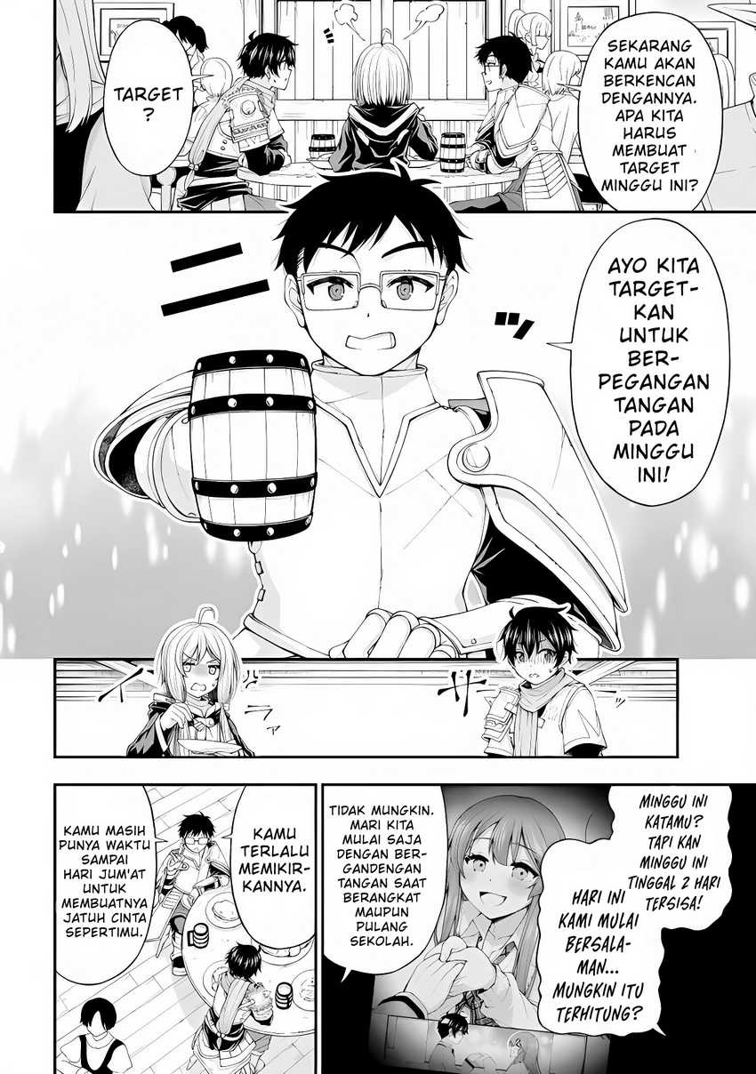 Inkya no Boku ni Batsu Game ni Kokuhaku Shitekita Hazu no Gyaru ga, Doumitemo Boku ni Betahore Desu: Chapter chapter-2 - Page 15