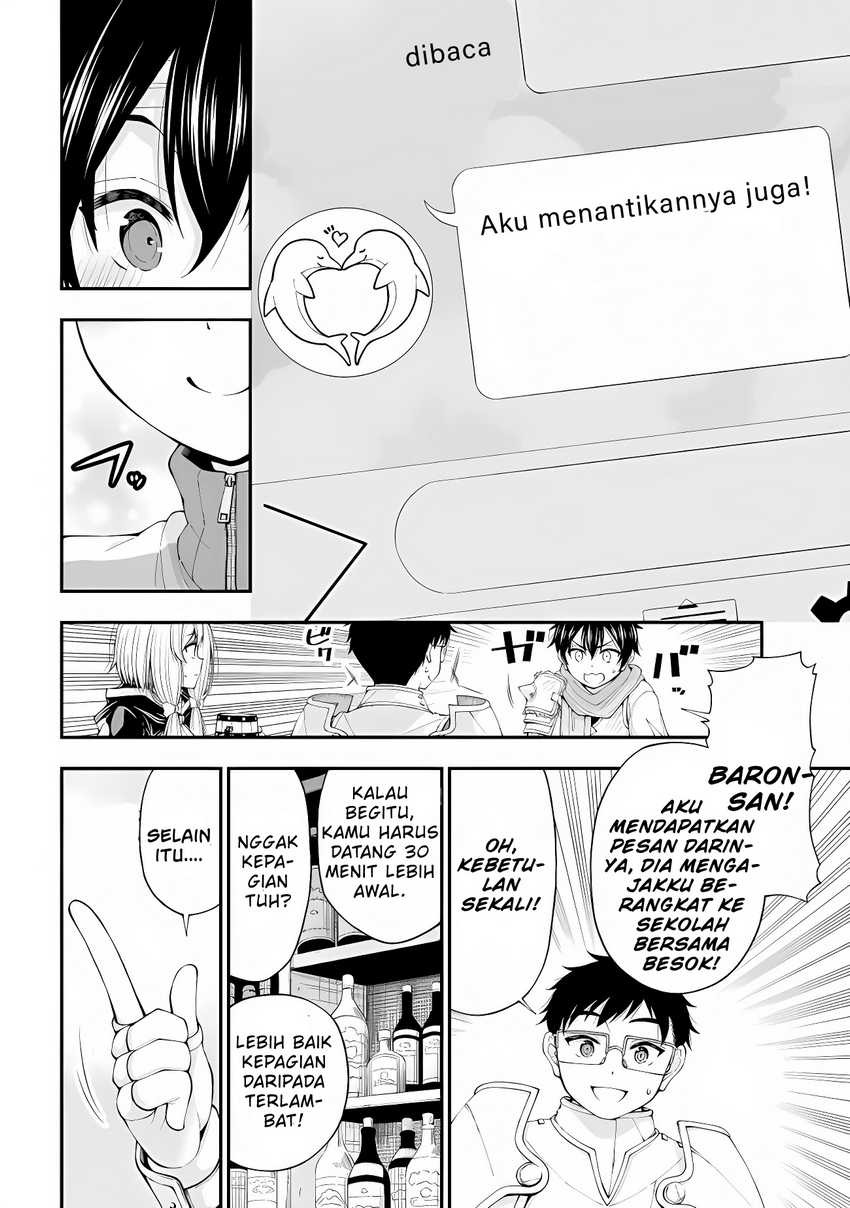 Inkya no Boku ni Batsu Game ni Kokuhaku Shitekita Hazu no Gyaru ga, Doumitemo Boku ni Betahore Desu: Chapter chapter-2 - Page 19