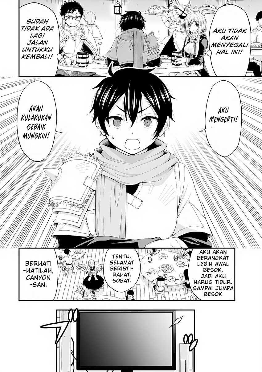 Inkya no Boku ni Batsu Game ni Kokuhaku Shitekita Hazu no Gyaru ga, Doumitemo Boku ni Betahore Desu: Chapter chapter-2 - Page 21