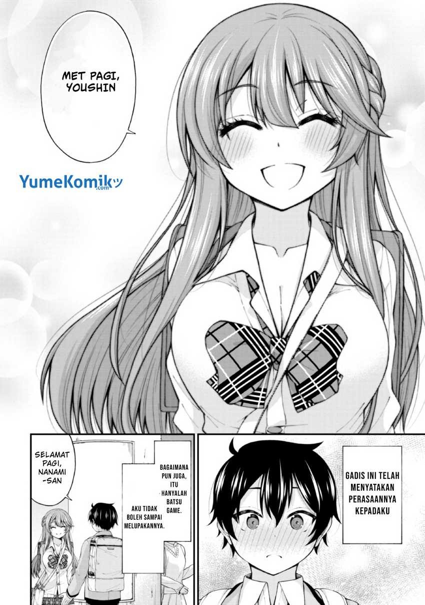 Inkya no Boku ni Batsu Game ni Kokuhaku Shitekita Hazu no Gyaru ga, Doumitemo Boku ni Betahore Desu: Chapter chapter-3 - Page 5