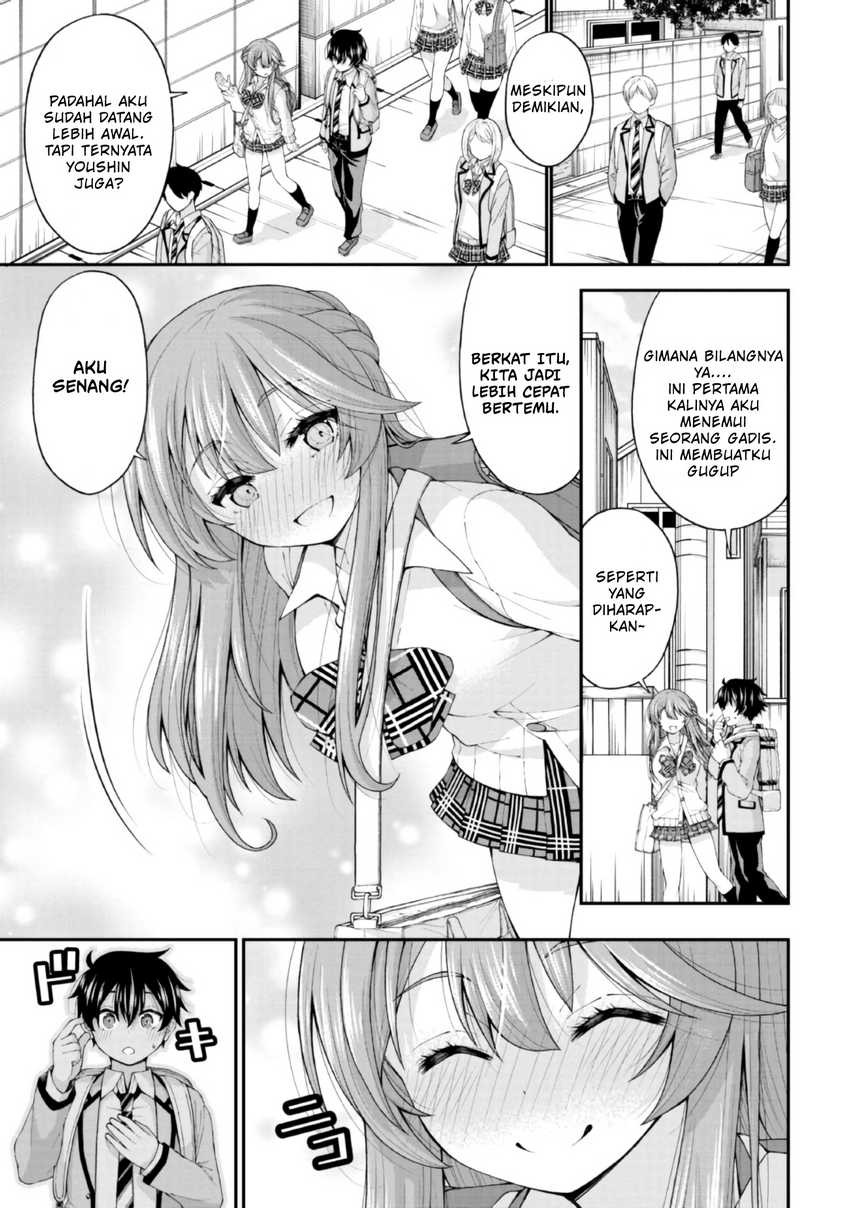 Inkya no Boku ni Batsu Game ni Kokuhaku Shitekita Hazu no Gyaru ga, Doumitemo Boku ni Betahore Desu: Chapter chapter-3 - Page 6
