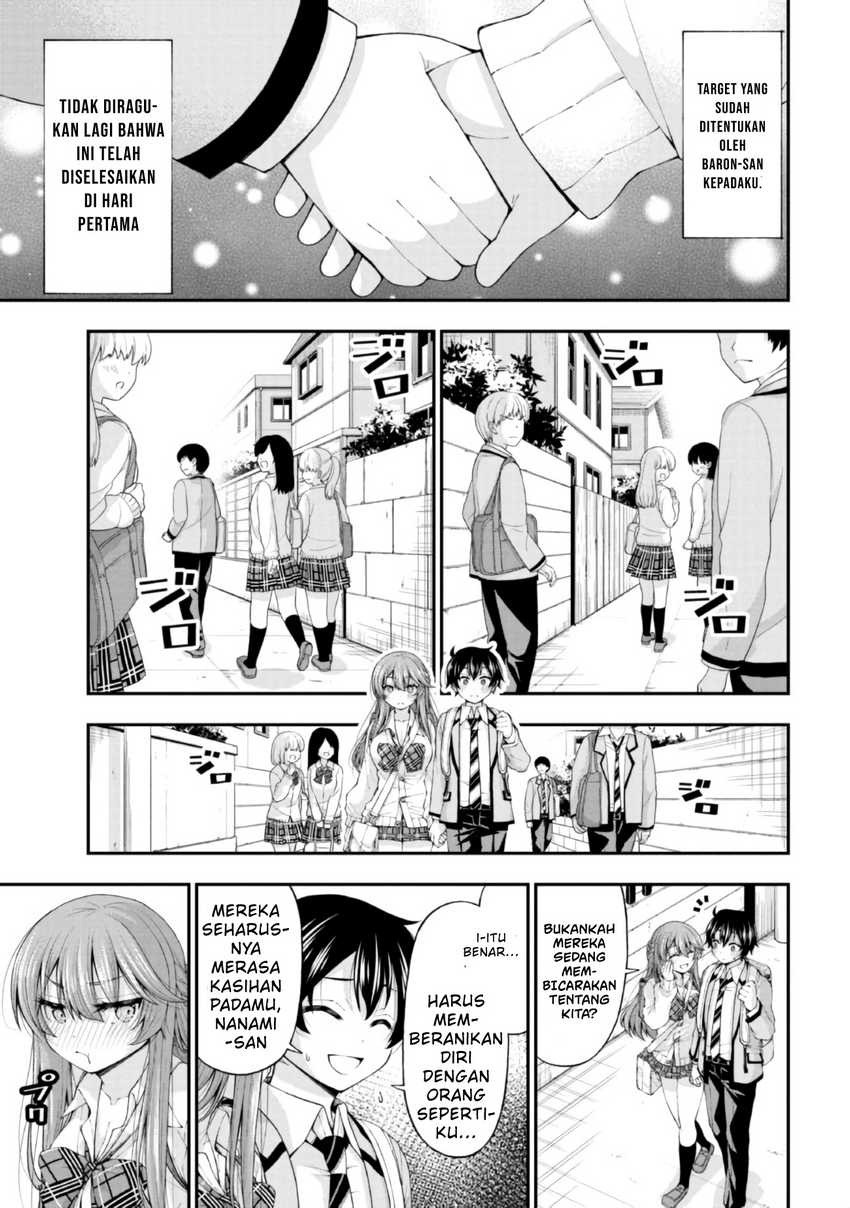 Inkya no Boku ni Batsu Game ni Kokuhaku Shitekita Hazu no Gyaru ga, Doumitemo Boku ni Betahore Desu: Chapter chapter-3 - Page 12
