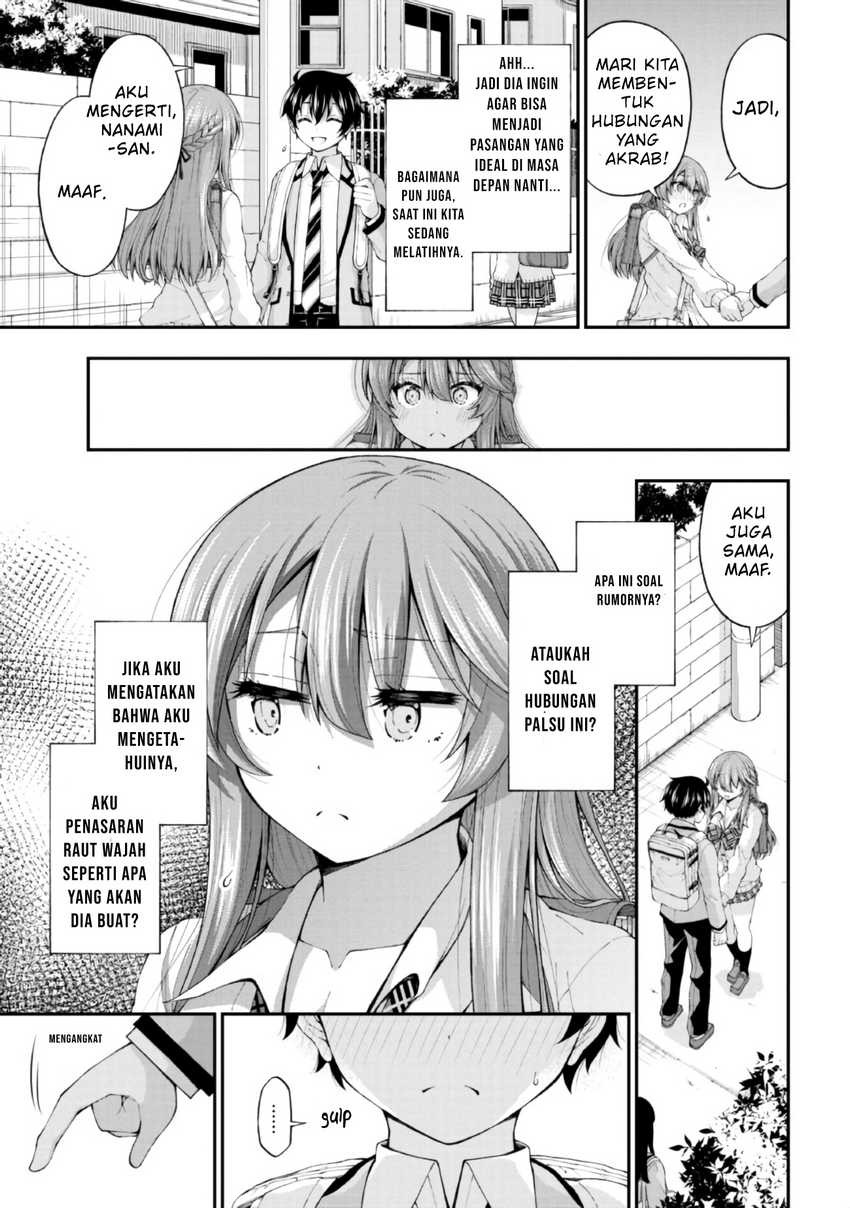Inkya no Boku ni Batsu Game ni Kokuhaku Shitekita Hazu no Gyaru ga, Doumitemo Boku ni Betahore Desu: Chapter chapter-3 - Page 14