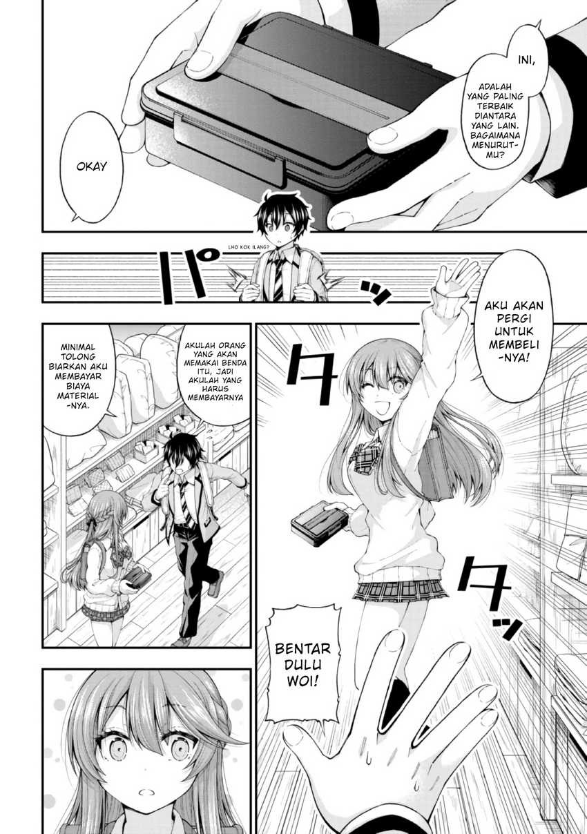 Inkya no Boku ni Batsu Game ni Kokuhaku Shitekita Hazu no Gyaru ga, Doumitemo Boku ni Betahore Desu: Chapter chapter-4 - Page 7