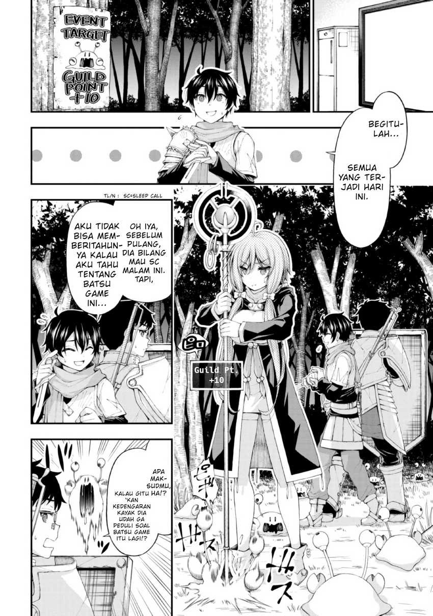 Inkya no Boku ni Batsu Game ni Kokuhaku Shitekita Hazu no Gyaru ga, Doumitemo Boku ni Betahore Desu: Chapter chapter-4 - Page 13