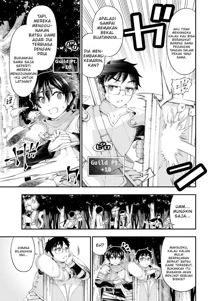 Inkya no Boku ni Batsu Game ni Kokuhaku Shitekita Hazu no Gyaru ga, Doumitemo Boku ni Betahore Desu: Chapter chapter-4 - Page 14