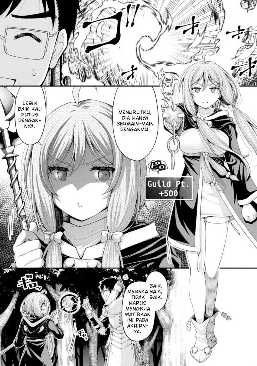 Inkya no Boku ni Batsu Game ni Kokuhaku Shitekita Hazu no Gyaru ga, Doumitemo Boku ni Betahore Desu: Chapter chapter-4 - Page 16
