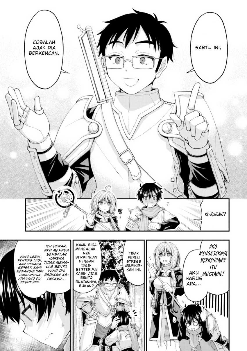 Inkya no Boku ni Batsu Game ni Kokuhaku Shitekita Hazu no Gyaru ga, Doumitemo Boku ni Betahore Desu: Chapter chapter-4 - Page 18