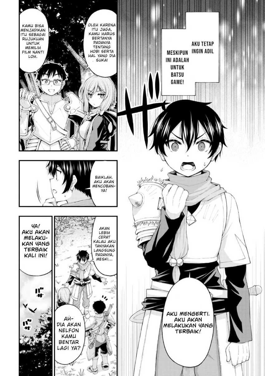 Inkya no Boku ni Batsu Game ni Kokuhaku Shitekita Hazu no Gyaru ga, Doumitemo Boku ni Betahore Desu: Chapter chapter-4 - Page 19