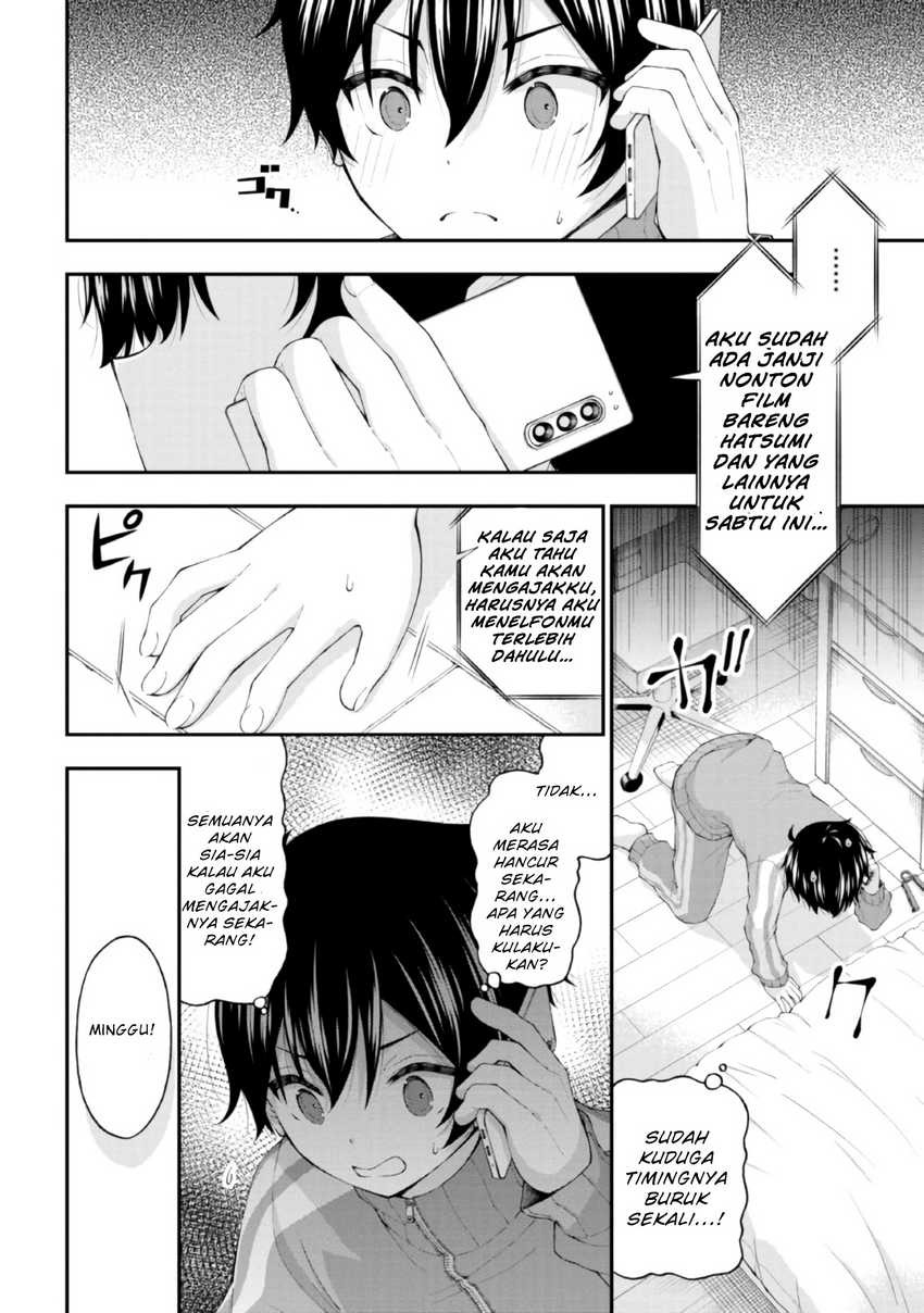 Inkya no Boku ni Batsu Game ni Kokuhaku Shitekita Hazu no Gyaru ga, Doumitemo Boku ni Betahore Desu: Chapter chapter-4 - Page 23