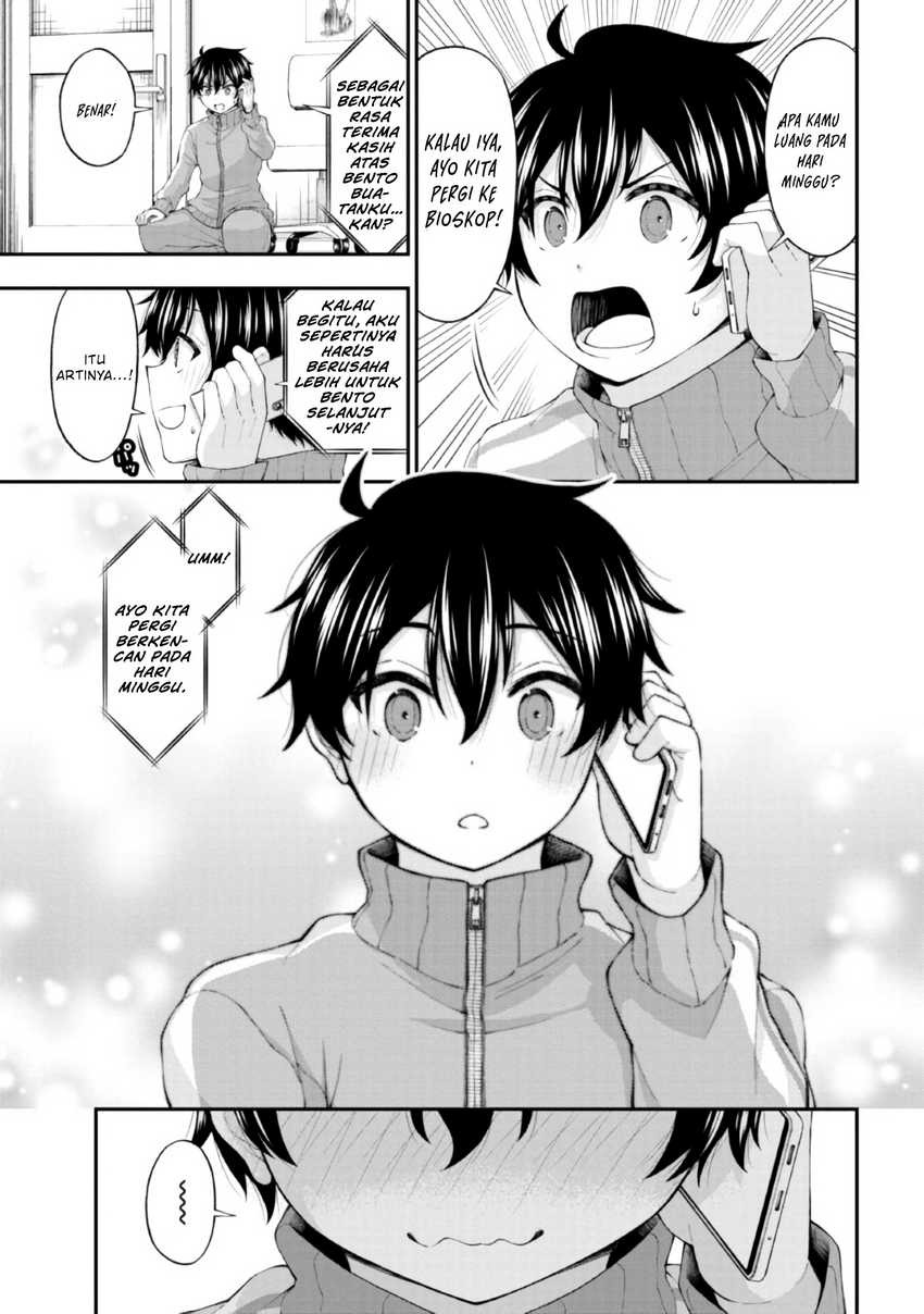 Inkya no Boku ni Batsu Game ni Kokuhaku Shitekita Hazu no Gyaru ga, Doumitemo Boku ni Betahore Desu: Chapter chapter-4 - Page 24