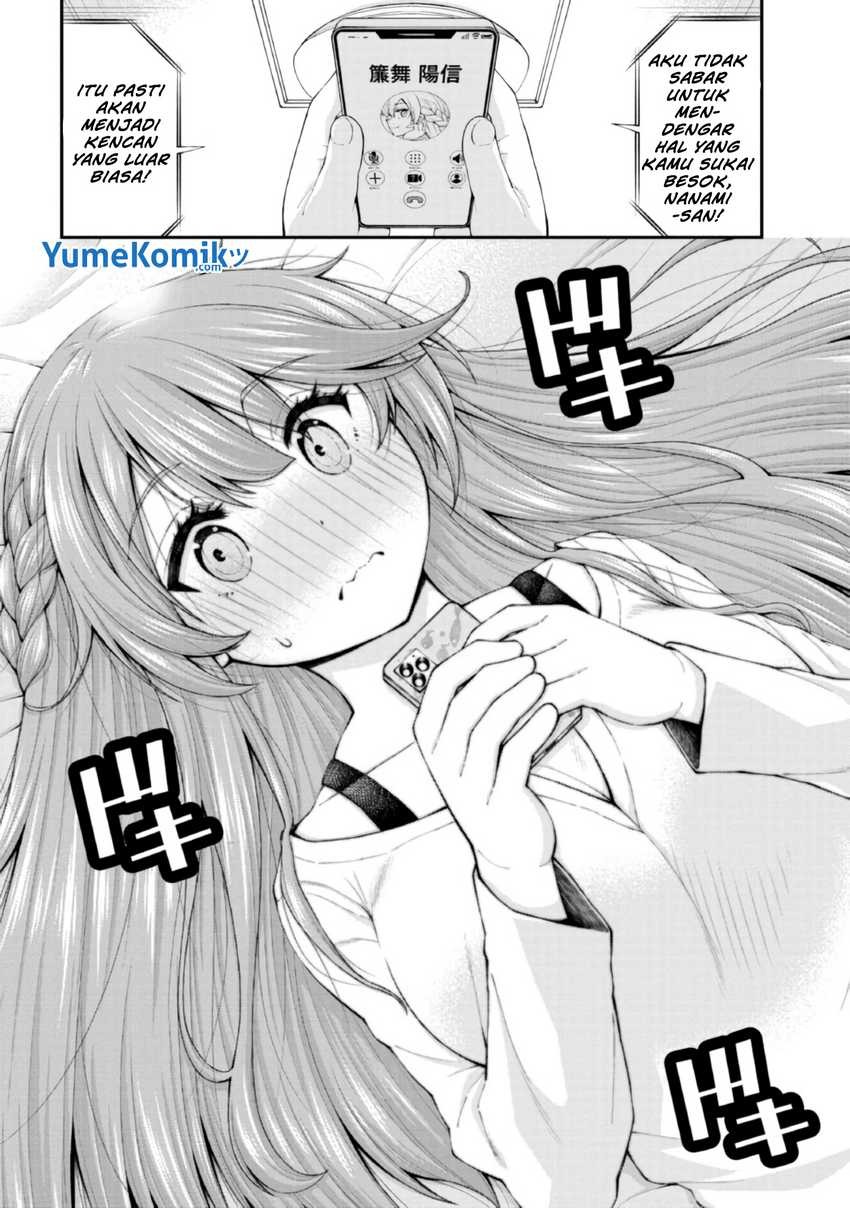 Inkya no Boku ni Batsu Game ni Kokuhaku Shitekita Hazu no Gyaru ga, Doumitemo Boku ni Betahore Desu: Chapter chapter-4 - Page 25