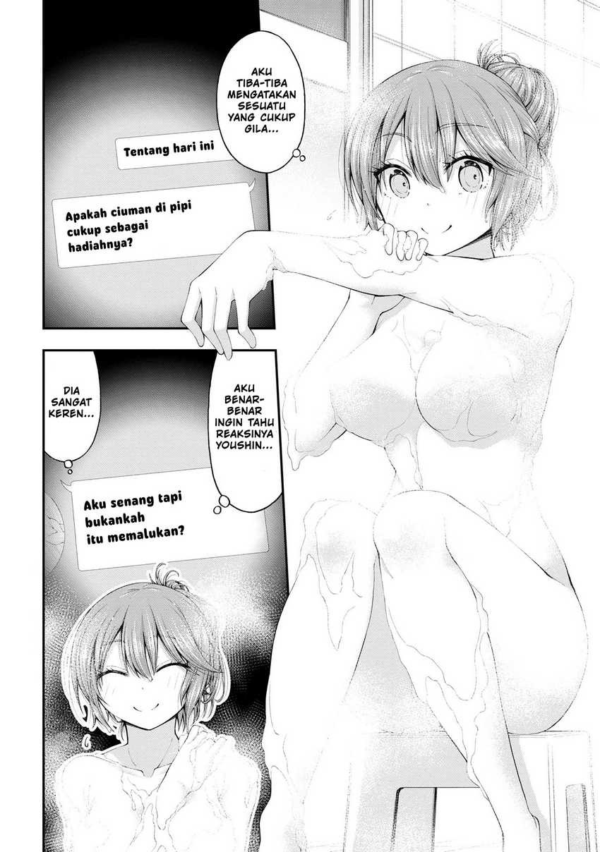Inkya no Boku ni Batsu Game ni Kokuhaku Shitekita Hazu no Gyaru ga, Doumitemo Boku ni Betahore Desu: Chapter chapter-7.5 - Page 3