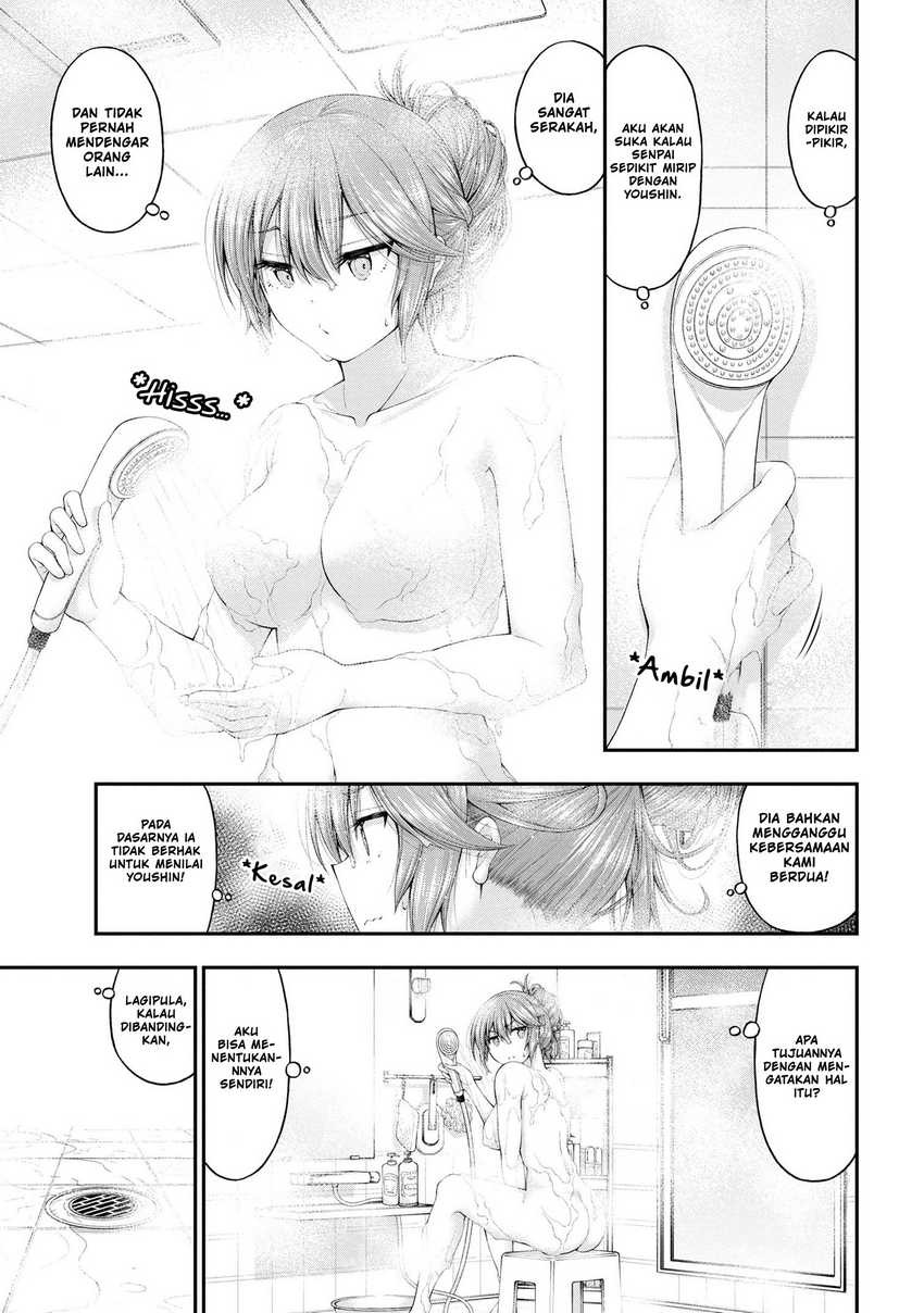 Inkya no Boku ni Batsu Game ni Kokuhaku Shitekita Hazu no Gyaru ga, Doumitemo Boku ni Betahore Desu: Chapter chapter-7.5 - Page 4