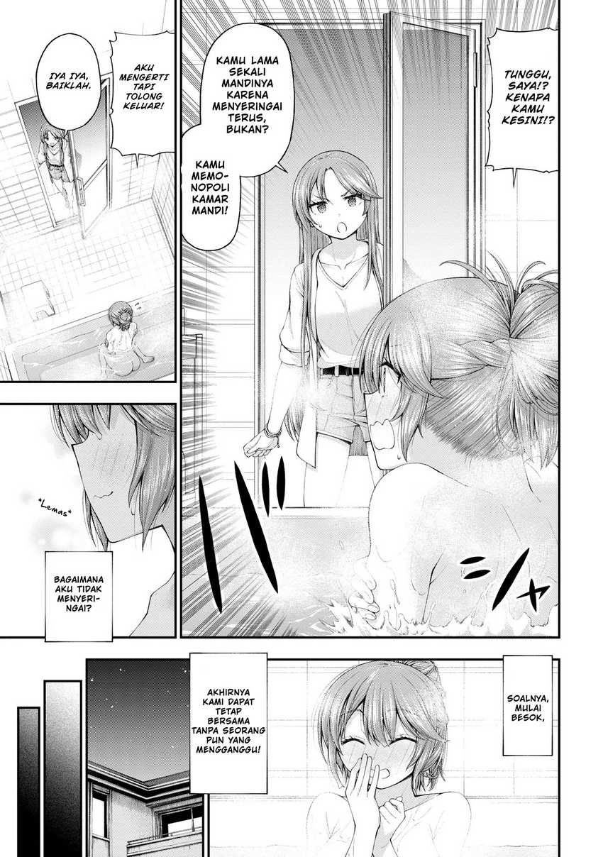 Inkya no Boku ni Batsu Game ni Kokuhaku Shitekita Hazu no Gyaru ga, Doumitemo Boku ni Betahore Desu: Chapter chapter-7.5 - Page 8