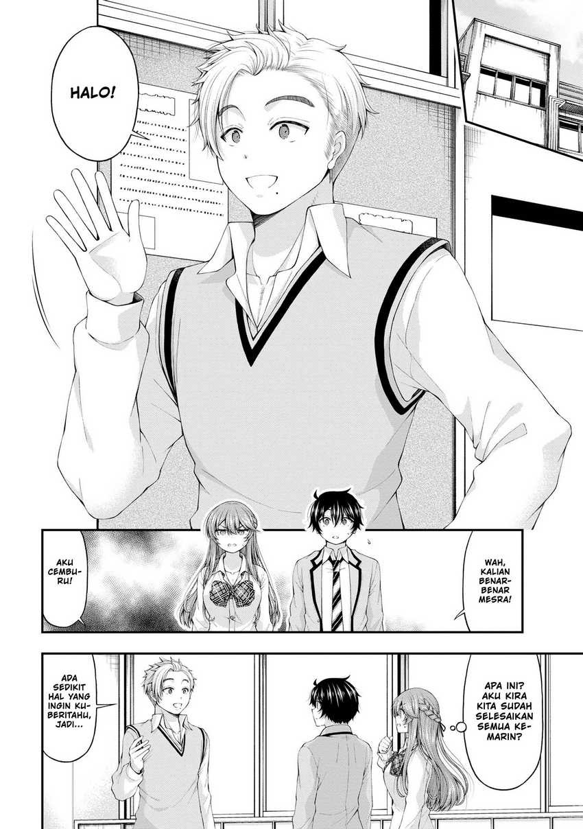 Inkya no Boku ni Batsu Game ni Kokuhaku Shitekita Hazu no Gyaru ga, Doumitemo Boku ni Betahore Desu: Chapter chapter-7.5 - Page 9