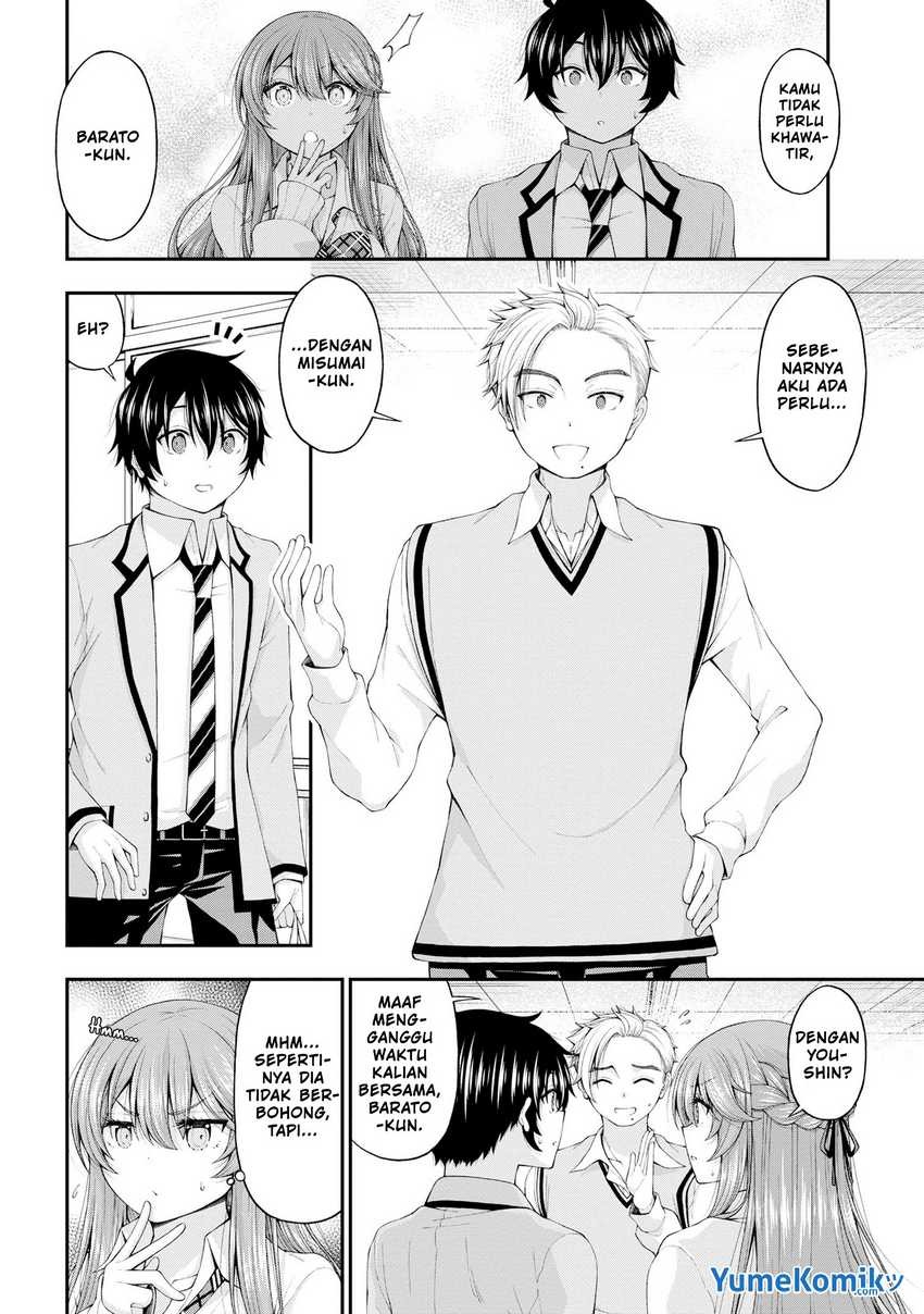 Inkya no Boku ni Batsu Game ni Kokuhaku Shitekita Hazu no Gyaru ga, Doumitemo Boku ni Betahore Desu: Chapter chapter-7.5 - Page 11