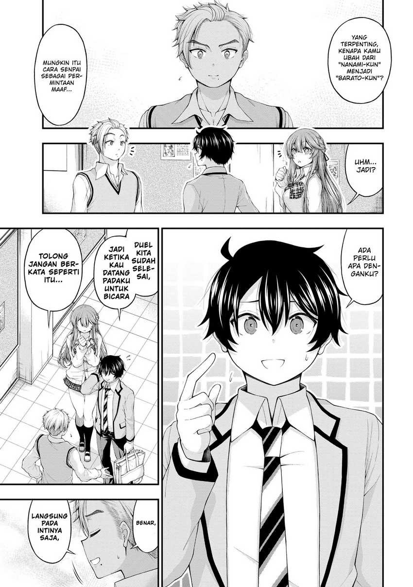 Inkya no Boku ni Batsu Game ni Kokuhaku Shitekita Hazu no Gyaru ga, Doumitemo Boku ni Betahore Desu: Chapter chapter-7.5 - Page 12