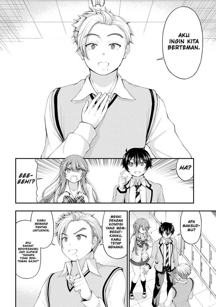 Inkya no Boku ni Batsu Game ni Kokuhaku Shitekita Hazu no Gyaru ga, Doumitemo Boku ni Betahore Desu: Chapter chapter-7.5 - Page 13