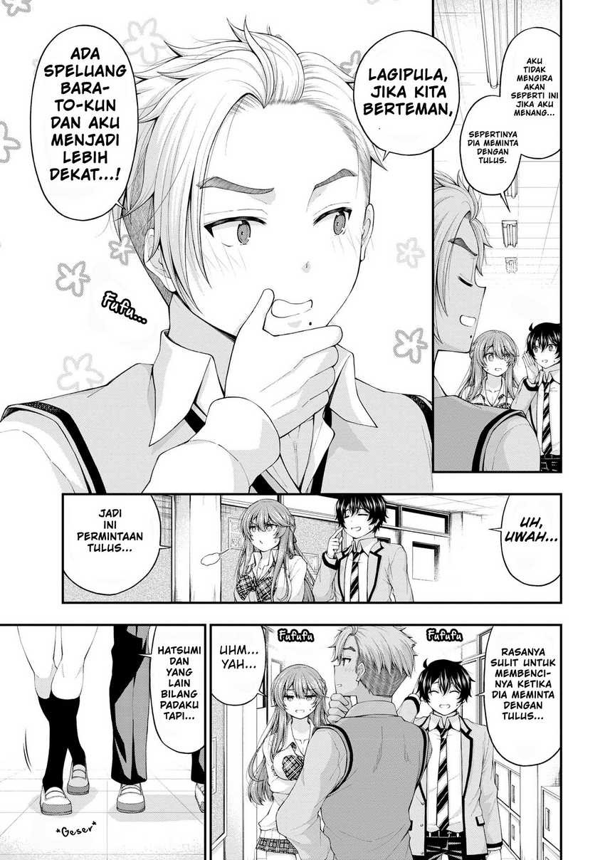 Inkya no Boku ni Batsu Game ni Kokuhaku Shitekita Hazu no Gyaru ga, Doumitemo Boku ni Betahore Desu: Chapter chapter-7.5 - Page 14