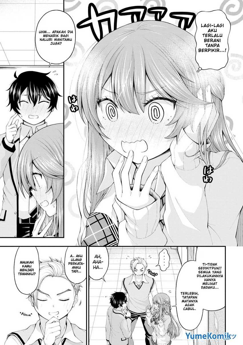 Inkya no Boku ni Batsu Game ni Kokuhaku Shitekita Hazu no Gyaru ga, Doumitemo Boku ni Betahore Desu: Chapter chapter-7.5 - Page 16