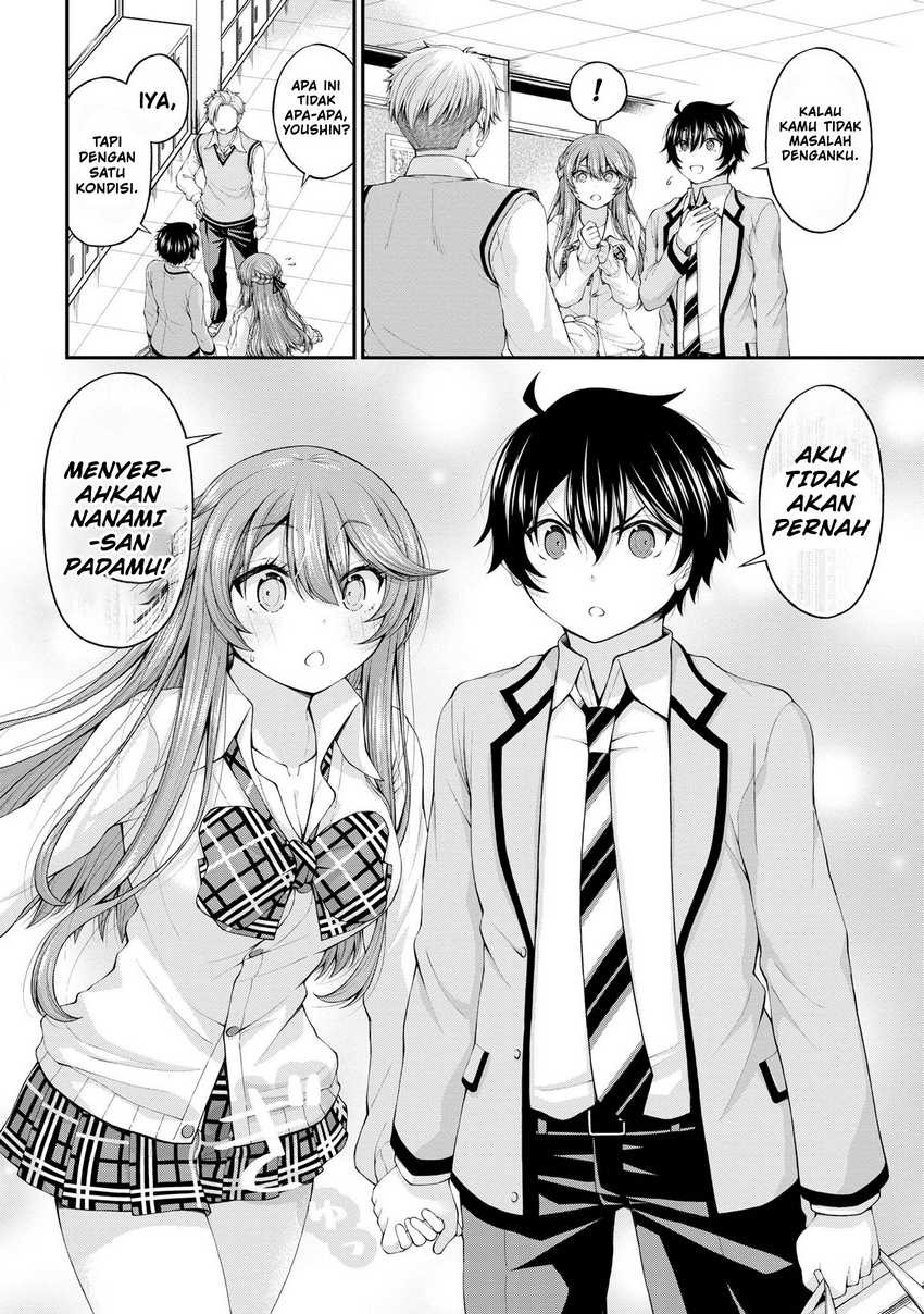 Inkya no Boku ni Batsu Game ni Kokuhaku Shitekita Hazu no Gyaru ga, Doumitemo Boku ni Betahore Desu: Chapter chapter-7.5 - Page 17