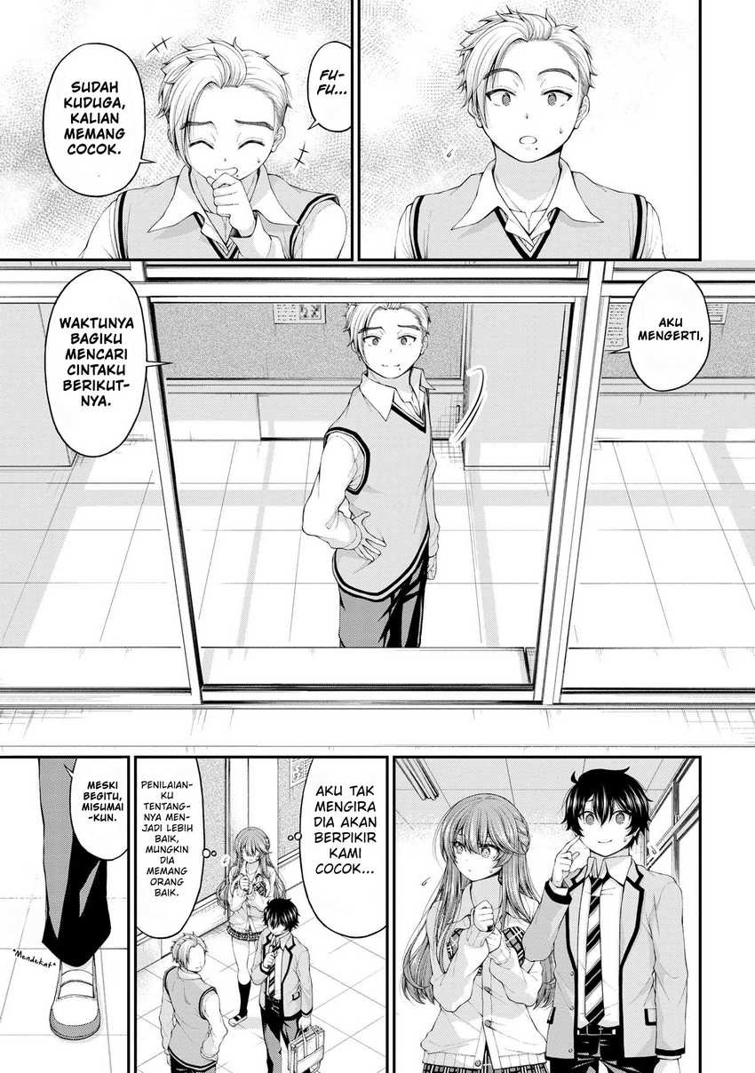 Inkya no Boku ni Batsu Game ni Kokuhaku Shitekita Hazu no Gyaru ga, Doumitemo Boku ni Betahore Desu: Chapter chapter-7.5 - Page 18