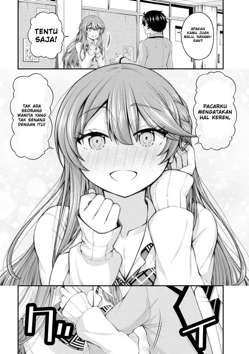 Inkya no Boku ni Batsu Game ni Kokuhaku Shitekita Hazu no Gyaru ga, Doumitemo Boku ni Betahore Desu: Chapter chapter-7.5 - Page 23